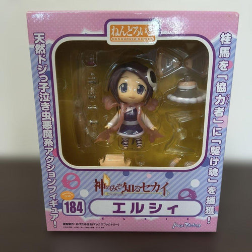 Good Smile Company Other 184