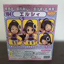 Good Smile Company Other 184