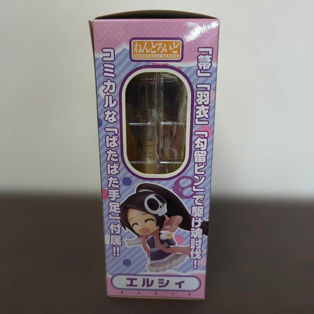 Good Smile Company Other 184