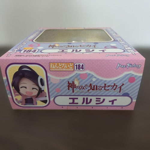 Good Smile Company Other 184