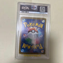 Pok Mon Trading Card Game Psa10 X Ex Rr