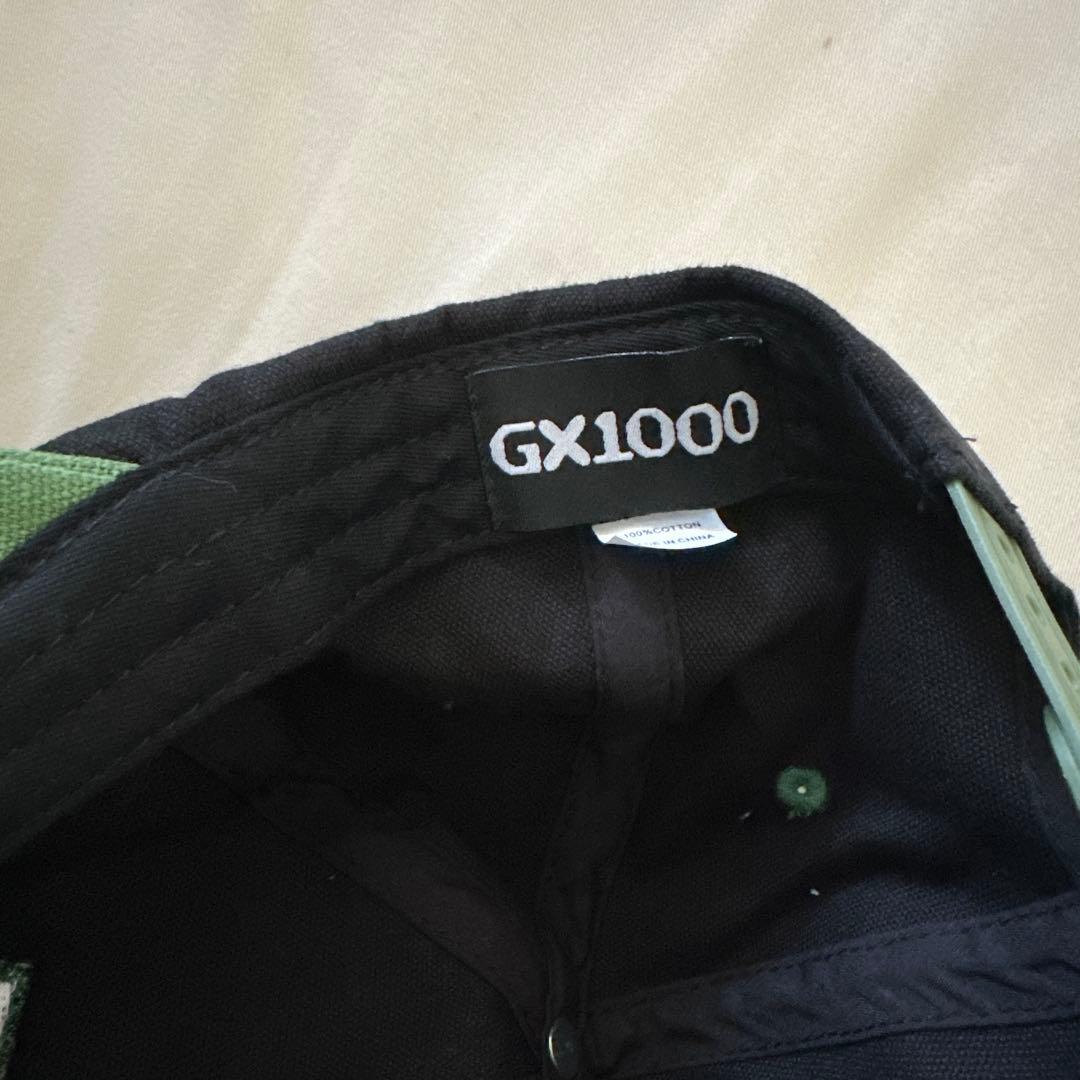 Supreme Others Gx1000