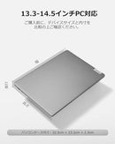 Others Tomtoc 360 13.3-14.5 Pc 14 Macbook Pro M5-M1 2026-2021 13.3 Nec Lenovo