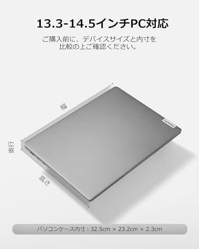 Others Tomtoc 360 13.3-14.5 Pc 14 Macbook Pro M5-M1 2026-2021 13.3 Nec Lenovo