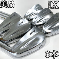 Mizuno Golf Iron Sets Mp-67