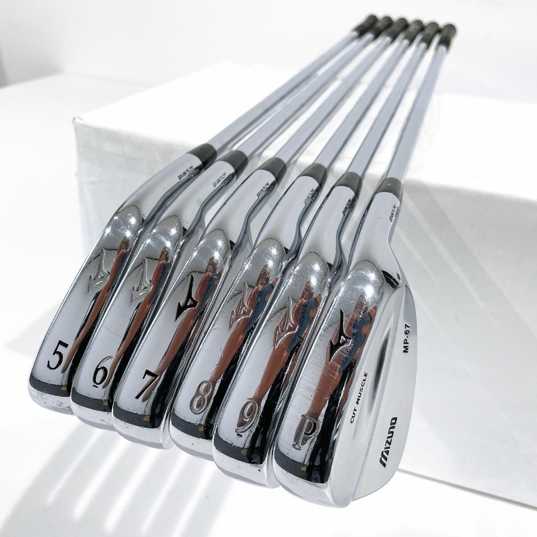 Mizuno Golf Iron Sets Mp-67