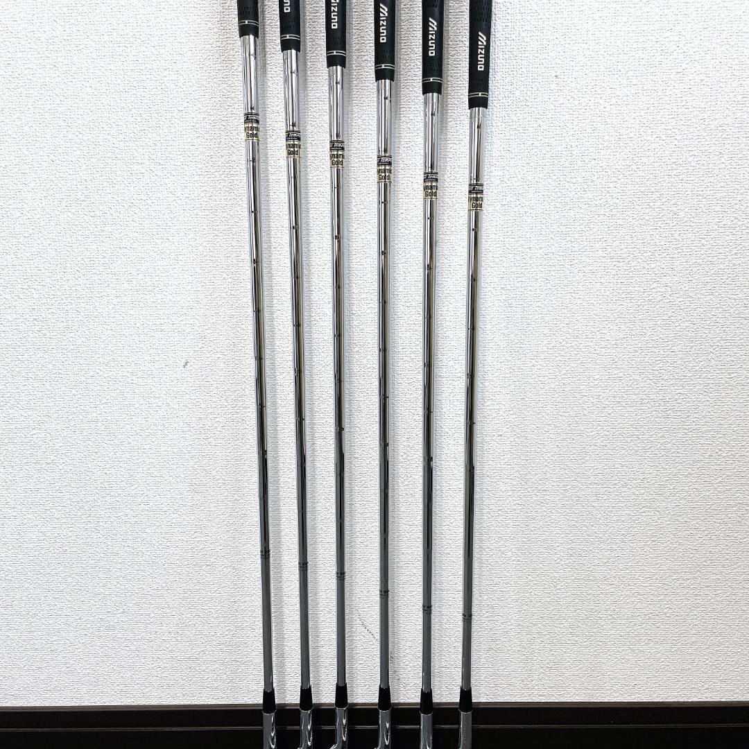 Mizuno Golf Iron Sets Mp-67