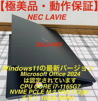 Windows Laptops Nec Lavie 16G/512Gb Office