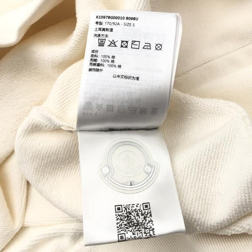 Moncler Hoodie Grenoble Maglia Con Cappuccio S [10]