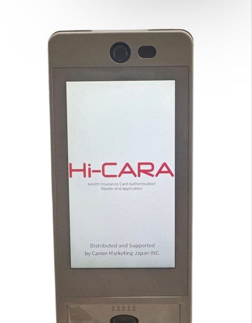 Canon Card Reader Writer Hi-Cara