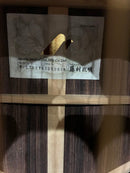 Acoustic Guitars W-Ltd Vyl