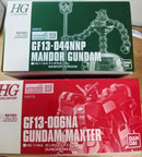 Bandai Hg (High Grade) G