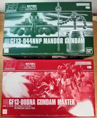 Bandai Hg (High Grade) G