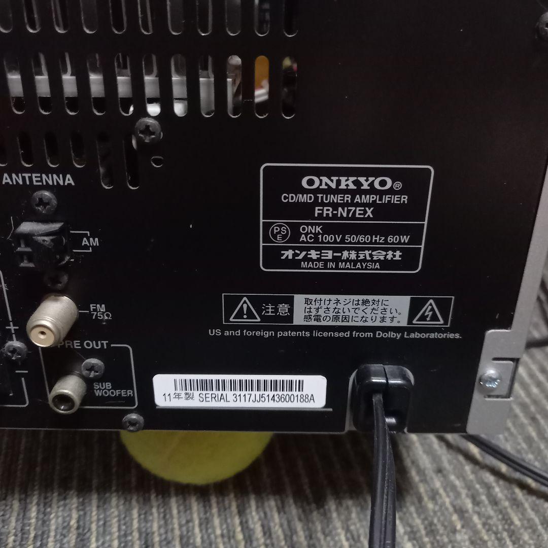 Onkyo Mini Component Systems Fr-N7Ex(A)