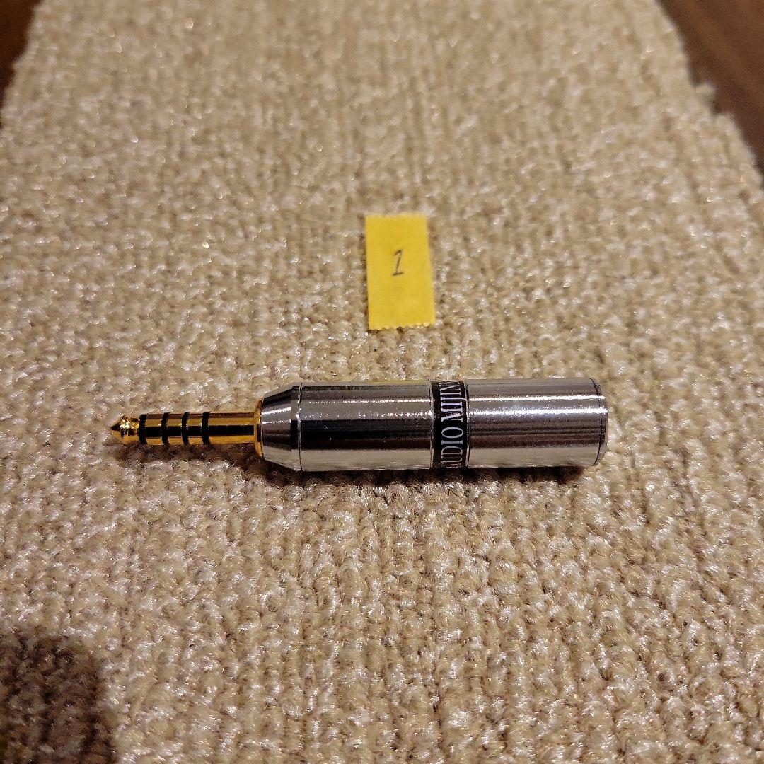 Other 1 Silver Bullet 4.4