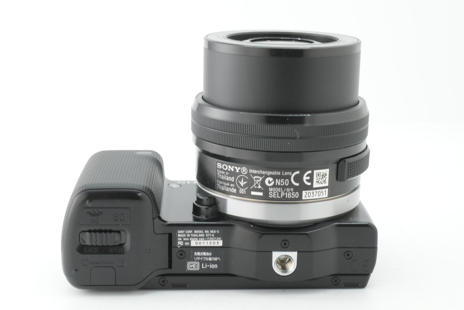 Sony Mirrorless Interchangeable Lips 1878 Nex-5 Black 16-50Mm 3.5-5.6