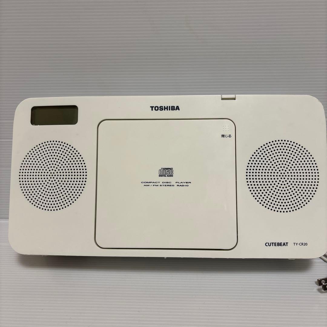 Toshiba Radio And Boombox Cutebeat Ty-Cr30