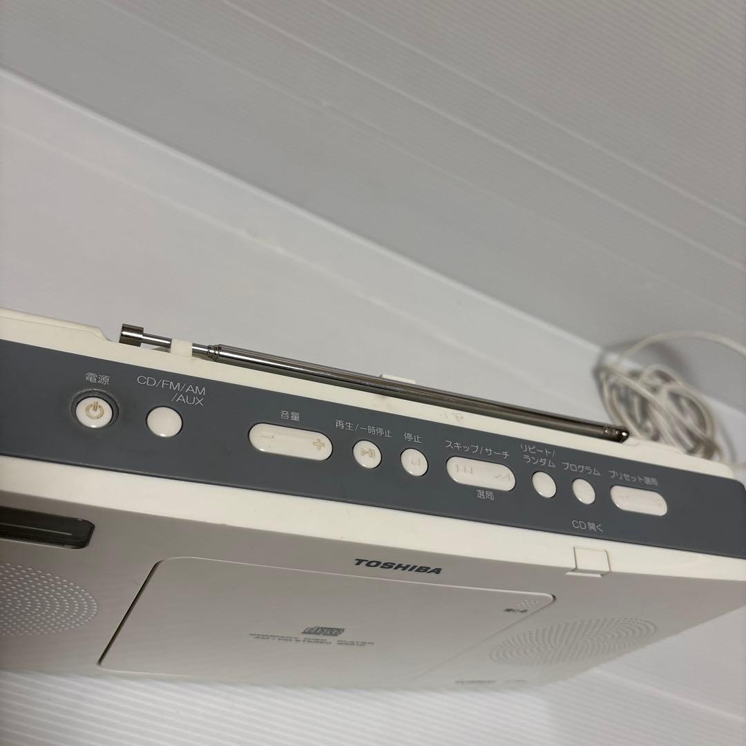 Toshiba Radio And Boombox Cutebeat Ty-Cr30