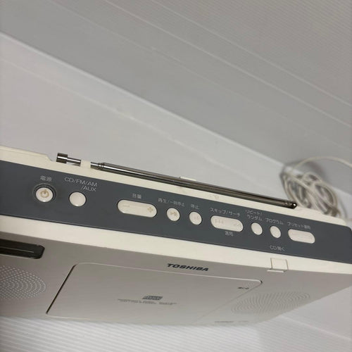 Toshiba Radio And Boombox Cutebeat Ty-Cr30