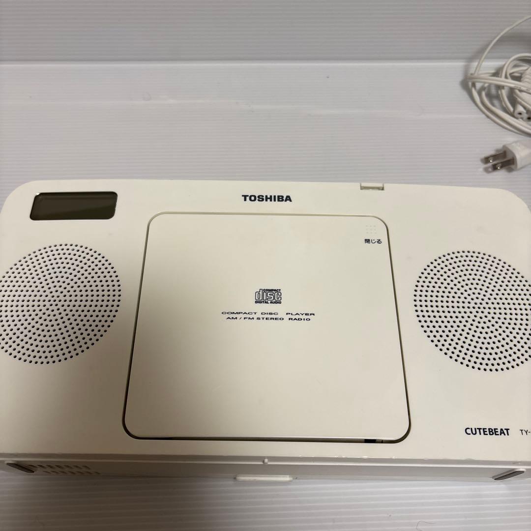 Toshiba Radio And Boombox Cutebeat Ty-Cr30