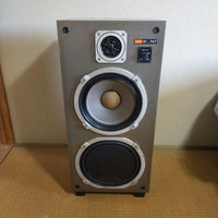Sony Speakers 747 Ok 1