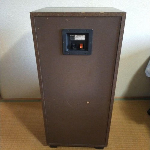 Sony Speakers 747 Ok 1