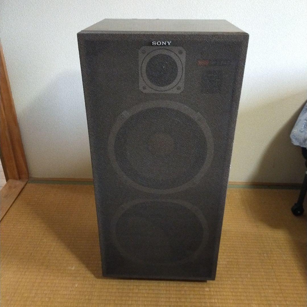 Sony Speakers 747 Ok 1