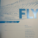 Boy'S Manga Fly