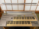 Yamaha Electronic Organ Stagea Elb-01