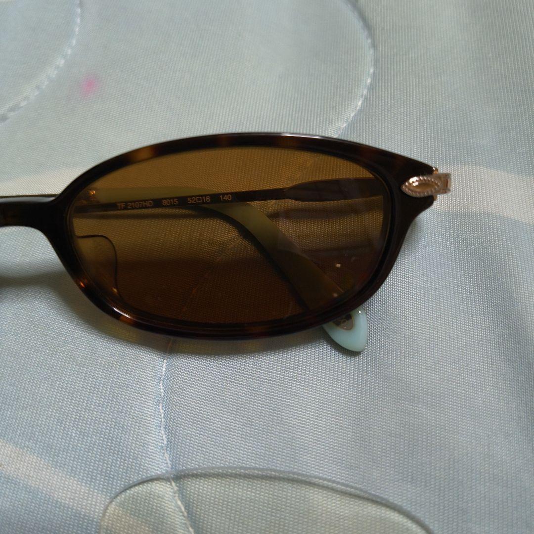 Tiffany Sunglasses 2701