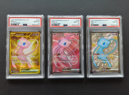 Pok Mon Trading Card Game Psa 10 Ex Ur Sr Ssr 3