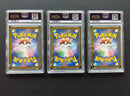 Pok Mon Trading Card Game Psa 10 Ex Ur Sr Ssr 3