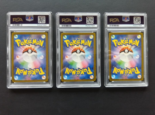 Pok Mon Trading Card Game Psa 10 Ex Ur Sr Ssr 3