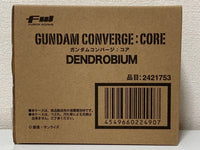 Premium Bandai Other Gp03
