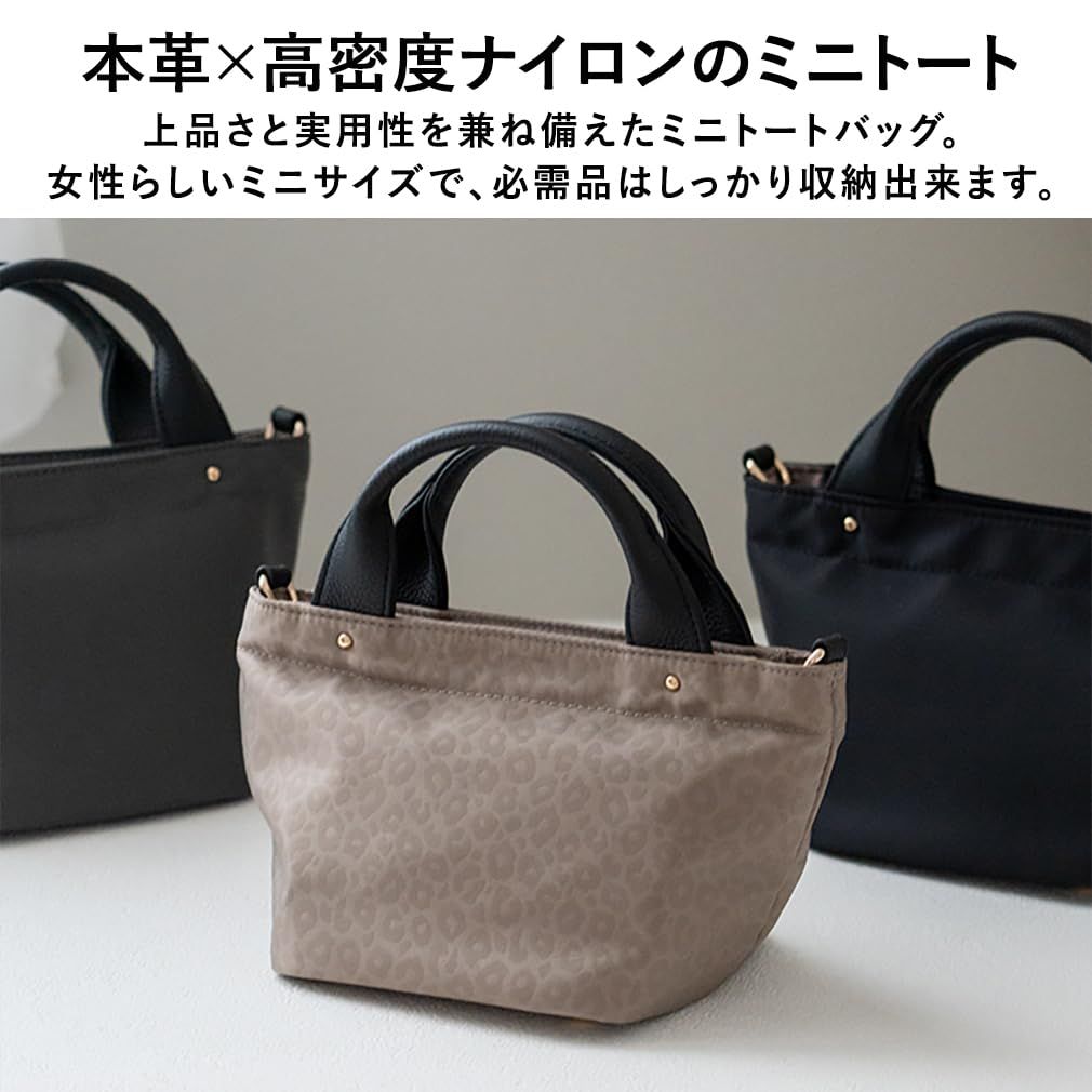 No Brand Handbag [Vitafelice] 3 Inb-10194Z