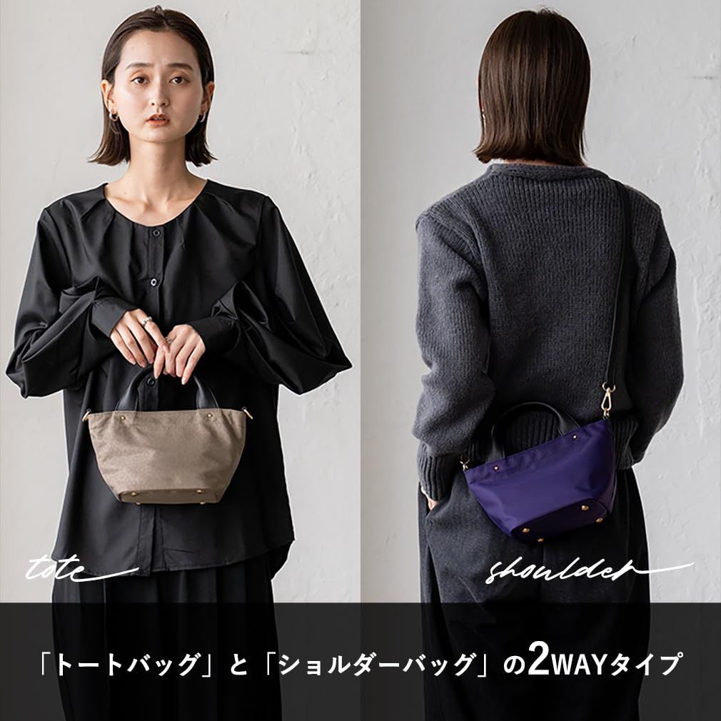 No Brand Handbag [Vitafelice] 3 Inb-10194Z