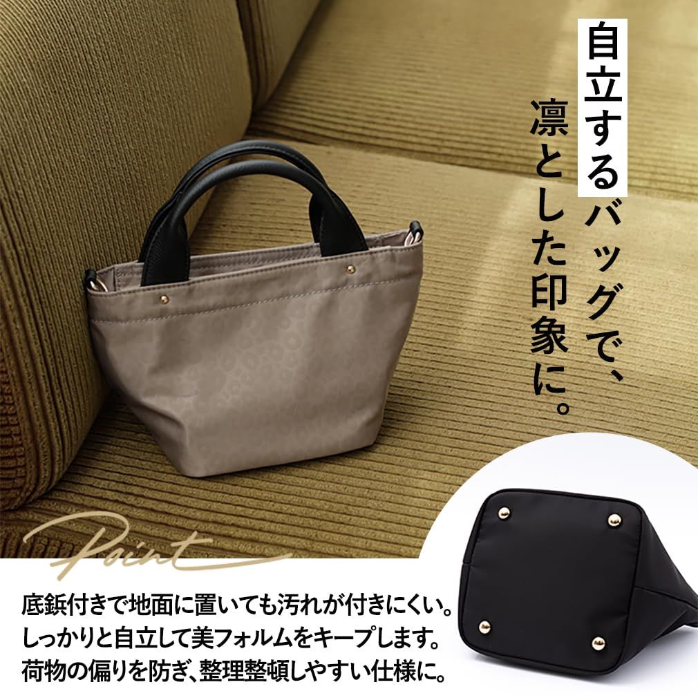 No Brand Handbag [Vitafelice] 3 Inb-10194Z