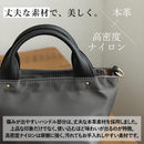 No Brand Handbag [Vitafelice] 3 Inb-10194Z