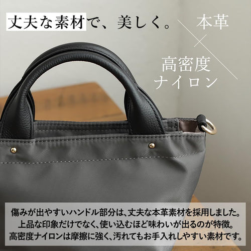 No Brand Handbag [Vitafelice] 3 Inb-10194Z