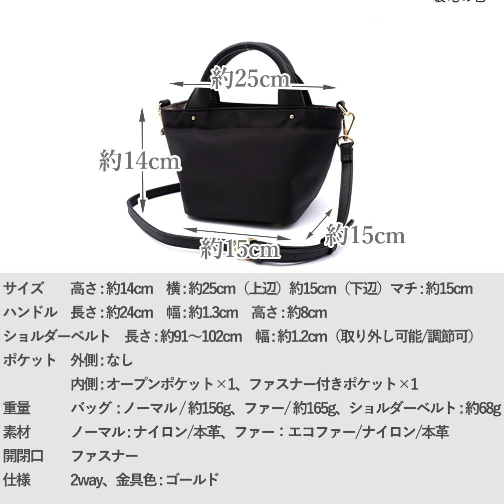 No Brand Handbag [Vitafelice] 3 Inb-10194Z