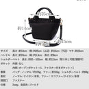 No Brand Handbag [Vitafelice] 3 Inb-10194Z