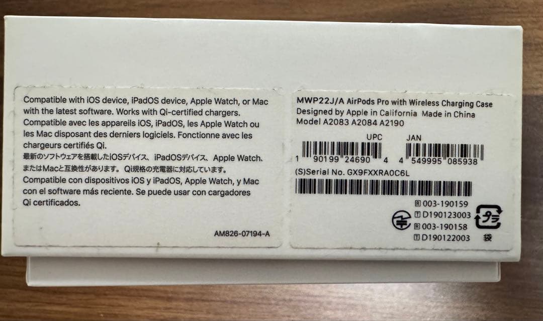 Apple Airpods Pro