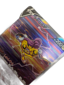 Pokemon Card Game V Sar