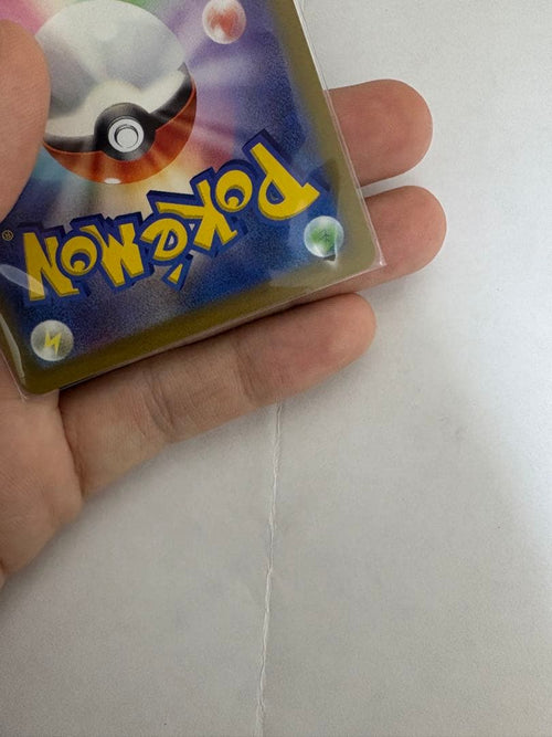 Pokemon Card Game V Sar