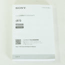 Sony Mirrorless Interchangeable Lips 51,150 9 Ilce-9 E