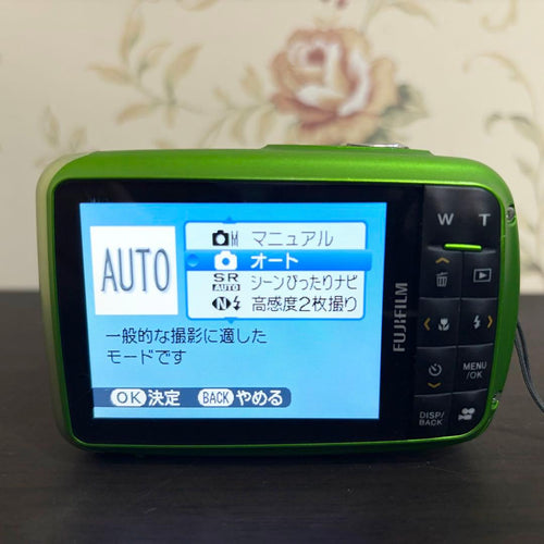 Fujifilm Compact Digital Camera Z33Wp