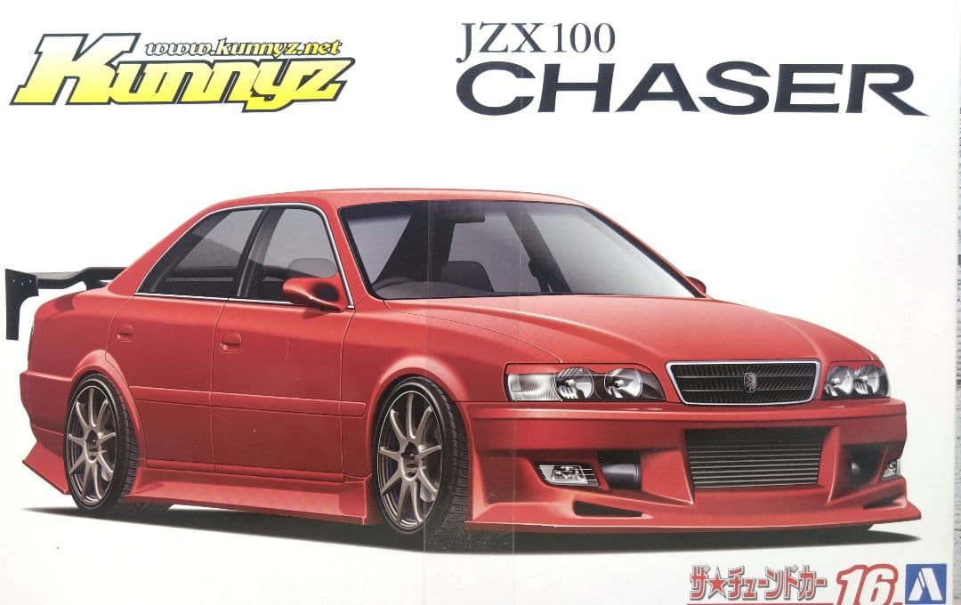 Aoshima Other 1/24 Kunny'Z Jzx100 V '98
