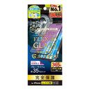 Trinity Iphone Protective Film 16(6.1 Flex 3D Tr-Ip24M2-G3-Gob3Agk