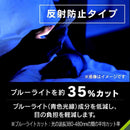 Trinity Iphone Protective Film 16(6.1 Flex 3D Tr-Ip24M2-G3-Gob3Agk