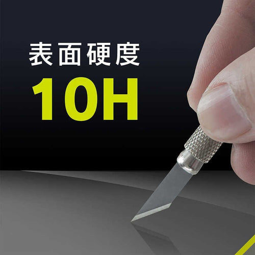 Trinity Iphone Protective Film 16(6.1 Flex 3D Tr-Ip24M2-G3-Gob3Agk